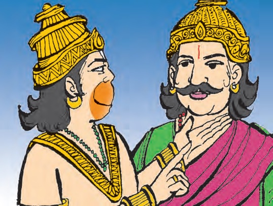 लंका में हनुमान जी का विभीषण से भेट – Bhajan & Kirtans (Lyrics)